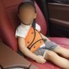 Car Child Safety Belt_0012_2993353357280_3.jpg