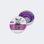 Pet Soothing Aromatic Collar_0001_Layer 6.jpg